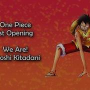 Op 1 One Piece