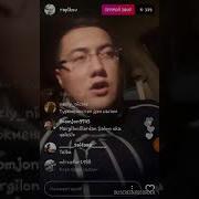 Ummon Jasur Инстаграм Прямой Эфир