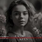 Umar Keyn Белые Розы