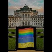 Мем Вы Меня Достали