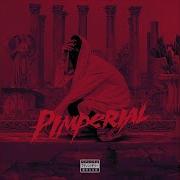 Pimperial Feat Лсп Young P H