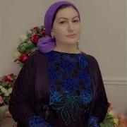 Тамара Адамова Мама Раиса