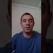 Ой Чий То Кiнь Стоiть Ярослав Евдокимов