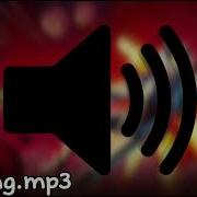 Ultrakill Sound Effect