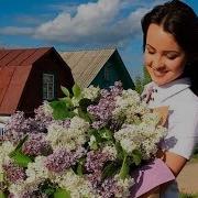 Куз Карашларым