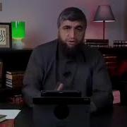Про Игил Абдулла Костекский