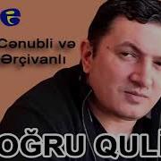 Ogru Guli Mp3