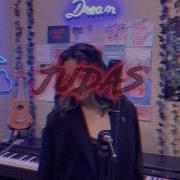 Judas Gemyni Cover