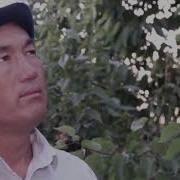 Аял Заты Назик Зат