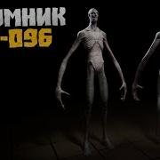 Чат Переписки Новые