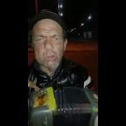 Я Тебя Ебать Не Стану