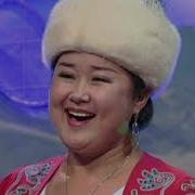 Гулнара Омурзакова Аядым Мк