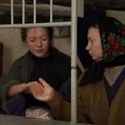 Скачать Бесплатно Фильм Я Привык Добиваться Своего