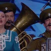 Русичи Растворите Тёмную Темницу