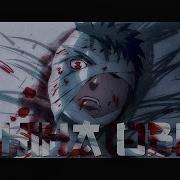 Animerap С Подписчиками Реп Про Учиху Обито