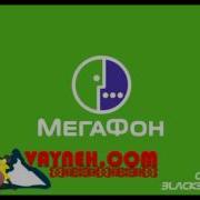 Нокио 6230 Алло Император