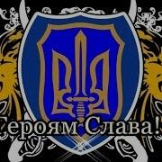 Ой У Лісі На Полянці Ukrainian Song Квінтет Алилуя