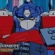 Transformers Energon Powerlinx Super Mode Transformers Official