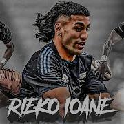 Ioane Ioane