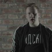 Дисс На Гнойного Dk Даня Кашин