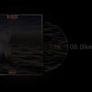 Nana Loke Blleki