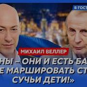 Трагическая Новость 02 06 2025 Яков Кедми
