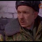 Прапорщик Шматко Не Любит Усатых