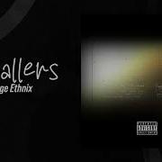 Yeezir X Page Ethnix Ballers Ynot Records