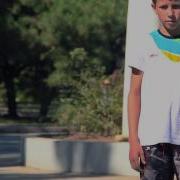 Самбо Слава Клип