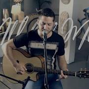 All Of Me Boyce Avenue