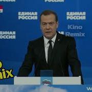 Димон Пропеллер