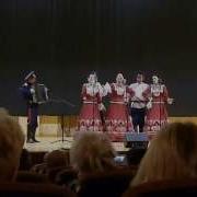 Александр Буйвол И Ансамбль Донские Казаки