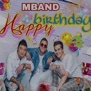 Mband С Днем Рождения 4 Года