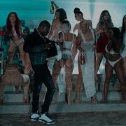 Bobby Shmurda Splash