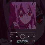 Time Trigger Phonk Brothers