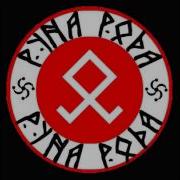 Духовная Сила Сила Духа Боевой Дух Душа Воина Дух Воина Руна Рода
