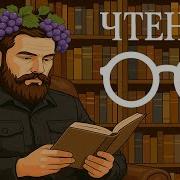 Отец Дафна Дюморье
