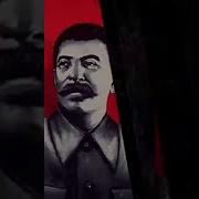 Расстрелять Мем