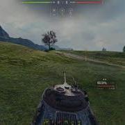А Бебра Туц Туц