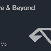 Above Beyond A I