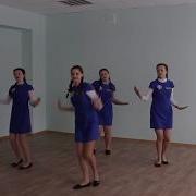 Физминутка Бамбалейла
