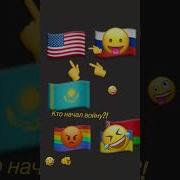 Колобок В Пальто