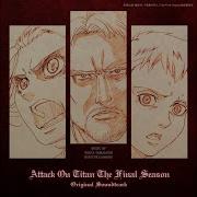 Aotf S1 澤野弘之
