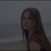 Rosie Darling This Is Me Letting You Go