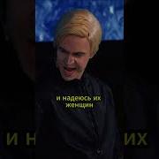 Шаман Песни На Букву Ж