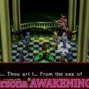 P2 Awakening