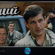 Комедия Советского Союза