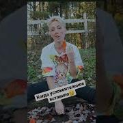 Облачко Облакусик