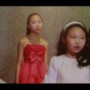 Төрсөн Өдрийн Мэнд Хүргэе Ээжээ Хүүхдийн Ордын Дэлхийн Найзууддаа