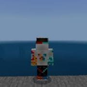 Музыка Из Майнкрафта Aria Math